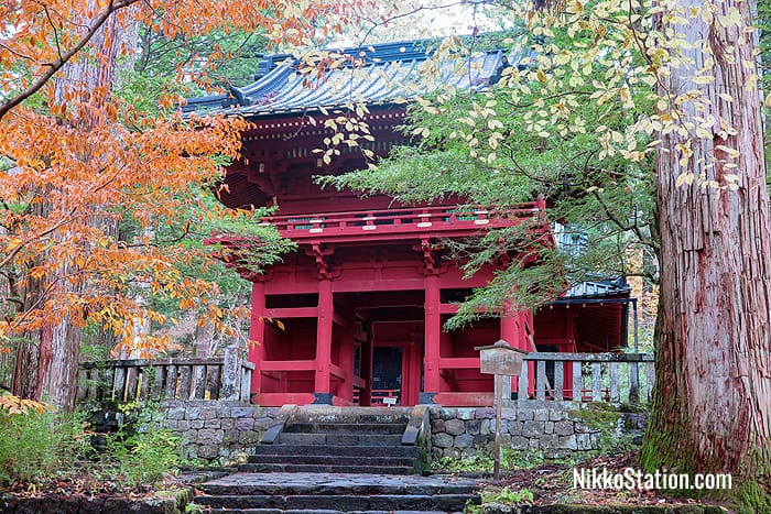 The Romon gate