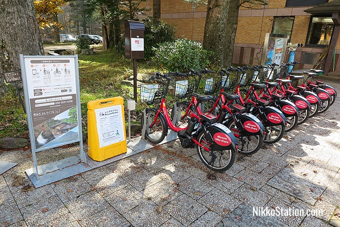 Rental bicycles outside the museum and information center