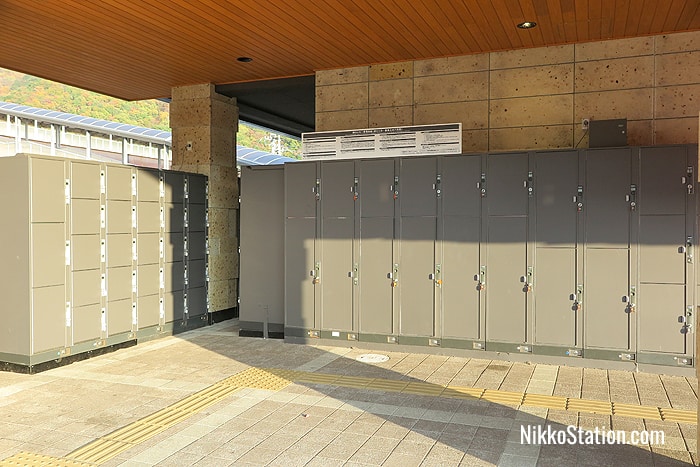 Lockers outside the north side of the station