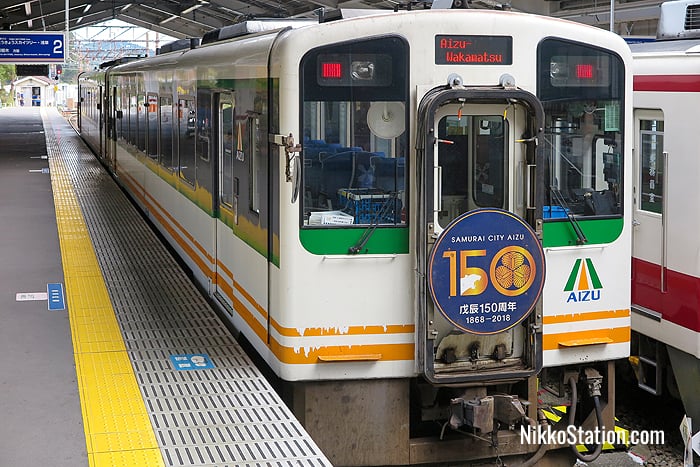 A rapid train bound for Aizu-Wakamatsu at Platform 2 Tobu Nikko Station