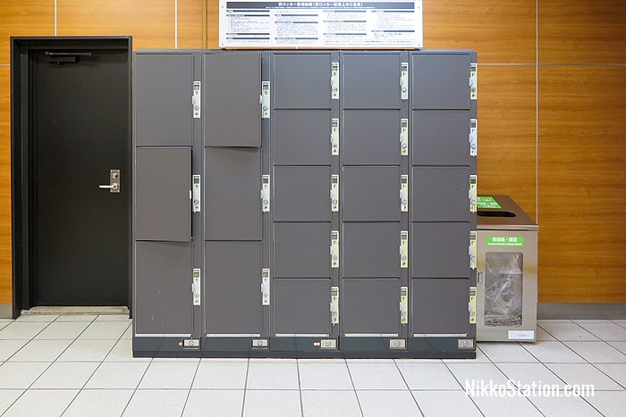 Lockers inside Kinugawa-Onsen Station
