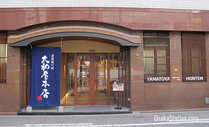 The entrance to Yamatoya Honten ryokan