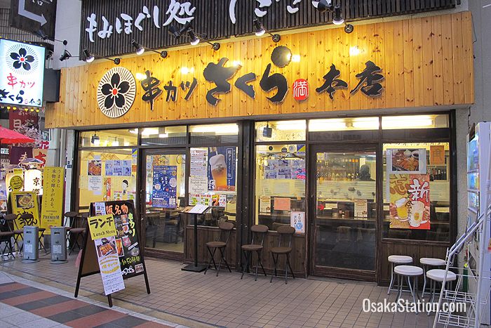 This kushikatsu or skewered kebabs restaurant is a good place to take a break. They have an English menu and vegetarian options too