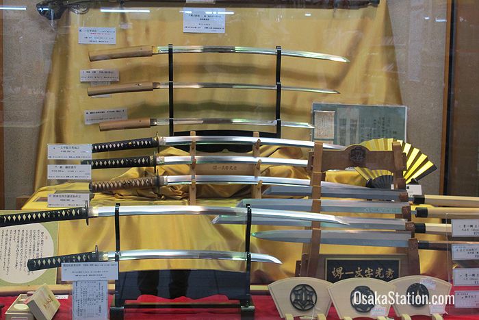 As if to emphasize the sharpness of their knives this shop also stocks samurai swords