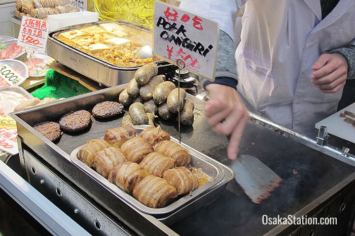 These pork-wrapped onigiri rice balls are 500 yen each