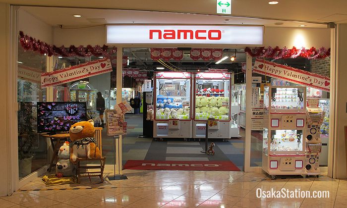 The entrance to Namco