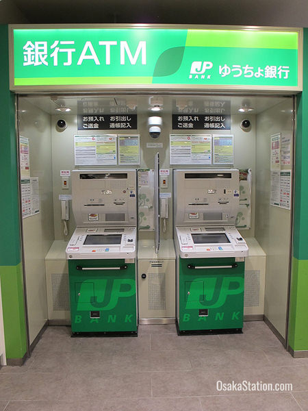 The 2nd floor Japan Post ATMs