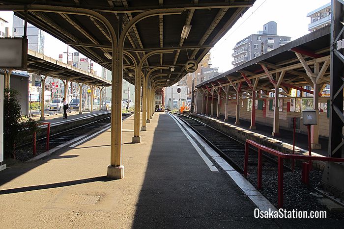 Ebisucho Station