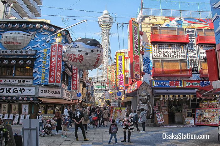 The classic view of Shinsekai with the Tsutenkaku Tower