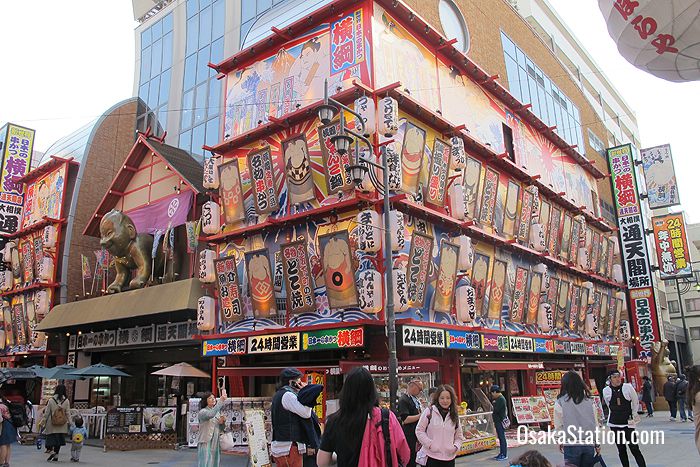 This 24 hour restaurant serves signature local dishes kushikatsu deep fried kebabs, doteyaki beef tendon with miso sauce, and chanko nabe hot pots