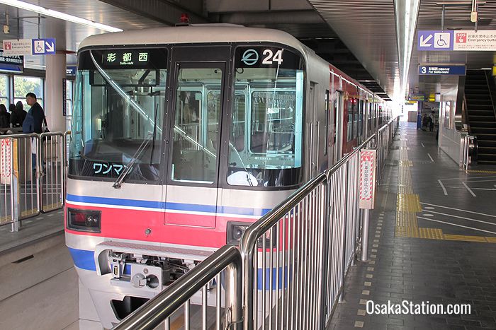 A branch line service for Saito-Nishi Station