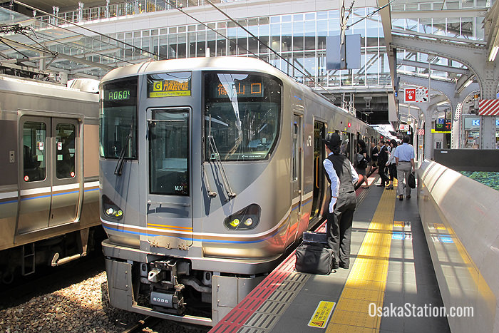 A Tambaji Rapid service bound for Sasayamaguchi