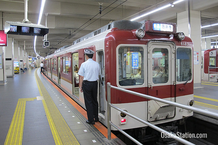 A Local train for Fujiidera Station