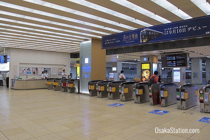 The ticket gates at Osaka Abenobashi Station