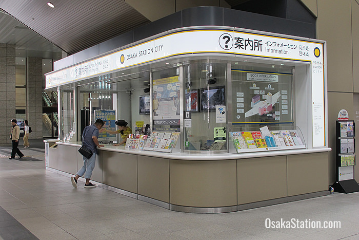 Anything you want to know about Osaka Station City you can find out here