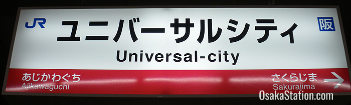 USJ is a 5 minute walk from Universal City Station