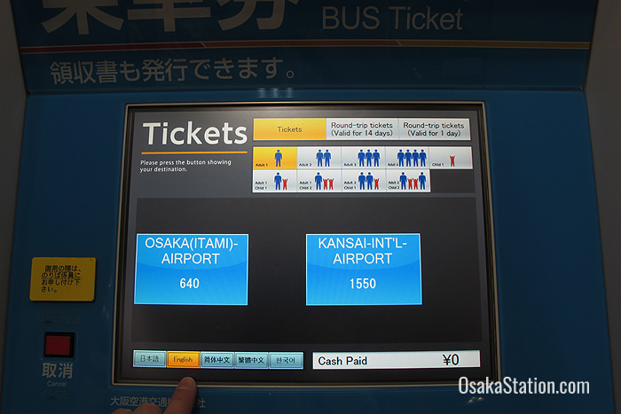 Limousine bus ticket vending machines have a range of language options