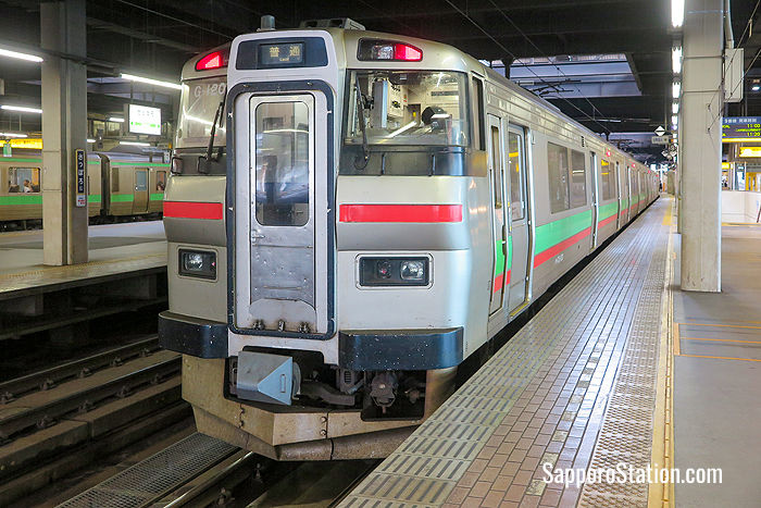 A local train bound for Hokkaido-Iryodaigaku Station