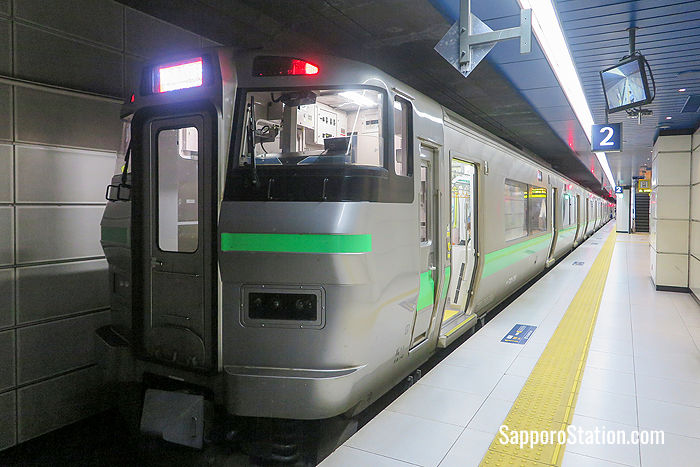 The Rapid Airport Service at New Chitose Airport Station
