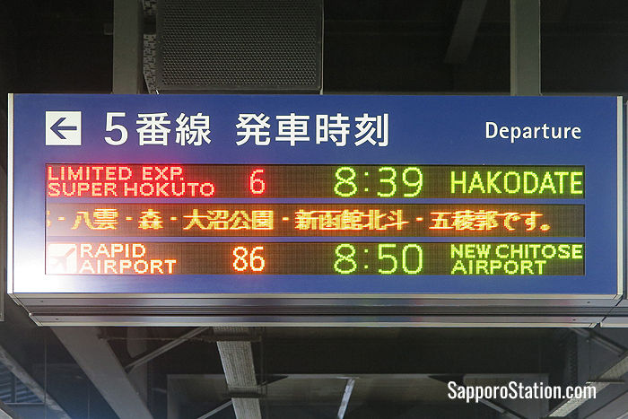 Departure information at Sapporo Station
