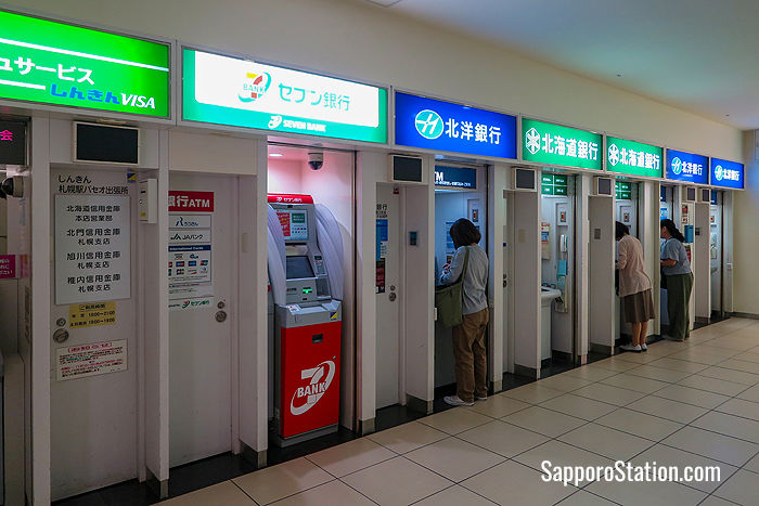 The ATM corner in Paseo East 1F