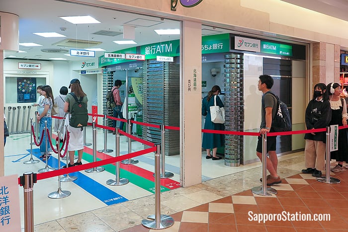 The ATM Corner on Floral Galleria