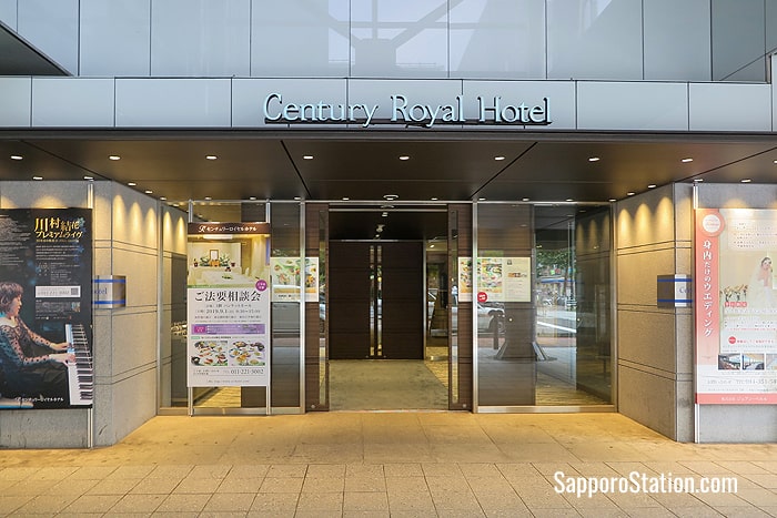 The front entrance