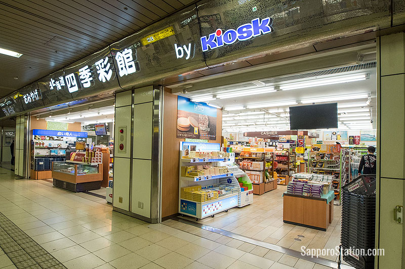 Souvenir shop at Sapporo Station