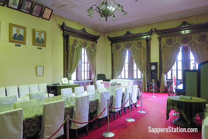 A conference room in Akarenga