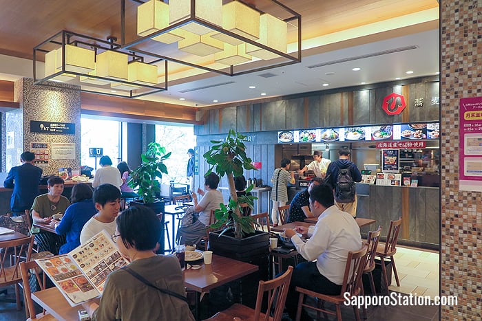 Hikari soba noodle restaurant