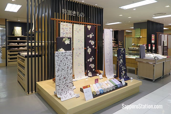 A traditional kimono store on the 8th floor of the Ichijo Building