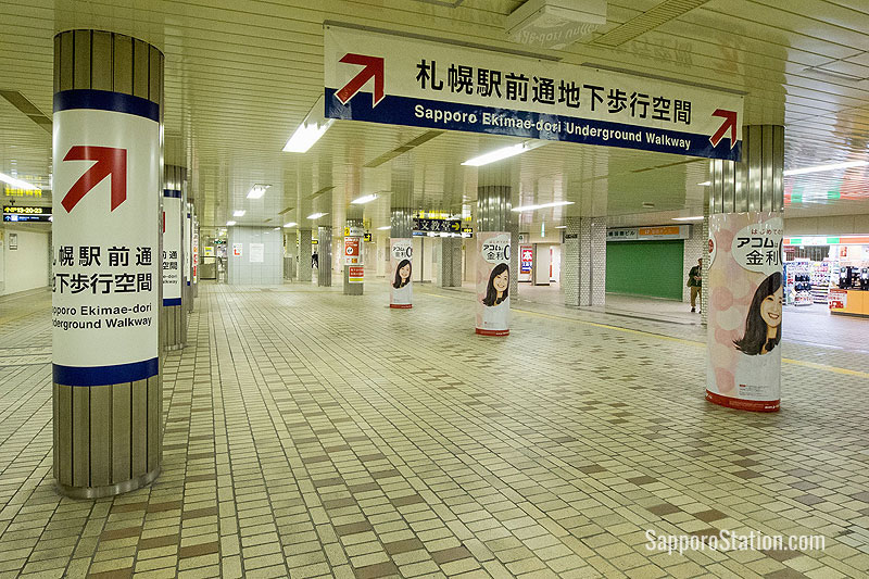 Sapporo Ekimae-dori Underground Walkway