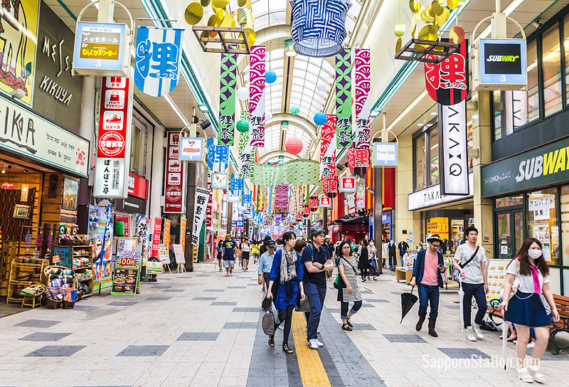 Tanuki-Koji Shopping Arcade (Tanuki Koji Shouten-Gai)
