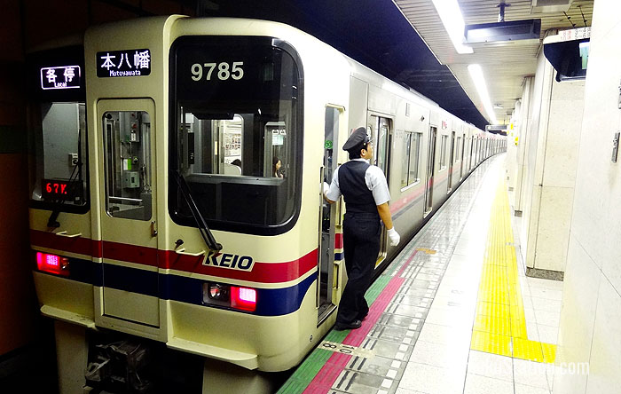 Keio Line trains are the best way to get to Mt. Takao in Tokyo’s foothills