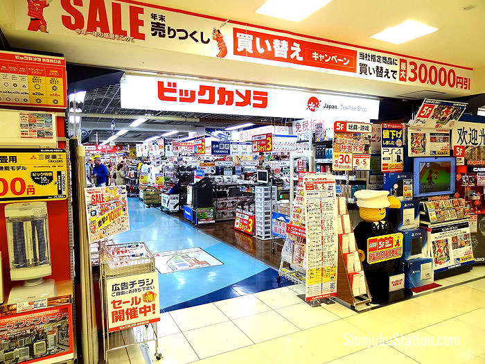 Bic Camera carries a wide range of electronics as well as eyewear, health goods, appliances and toys