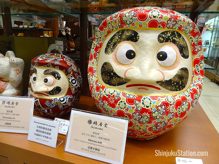Daruma dolls are said to bring good luck