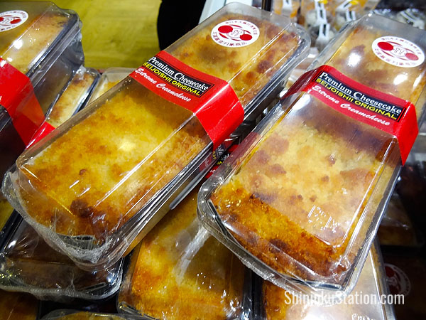 Seijo Ishii is known for its Premium Cheesecake