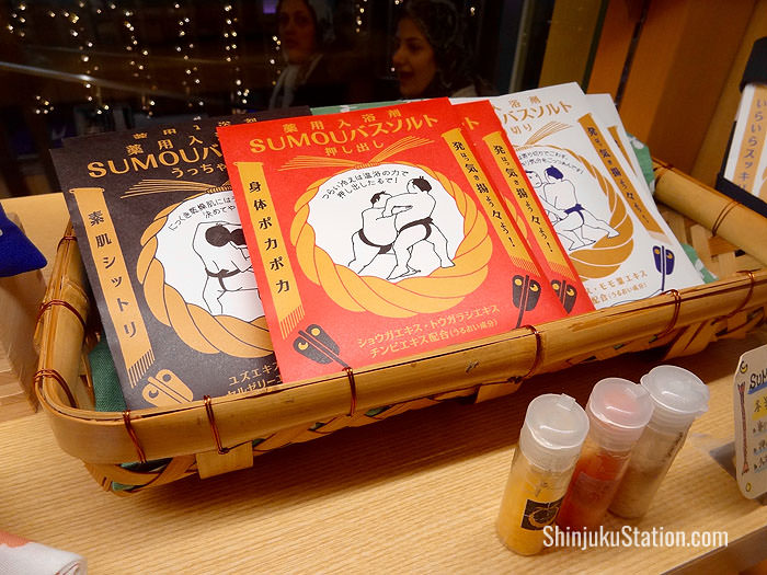Sumo Bath Salt