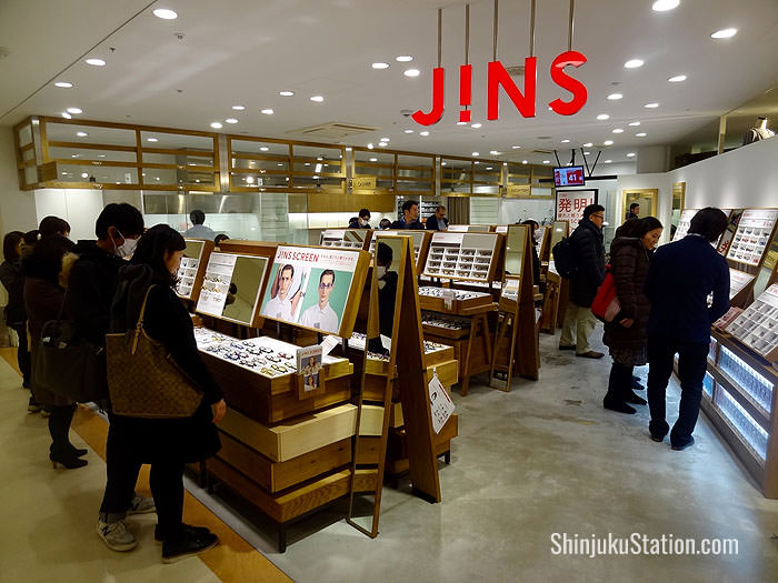 Jins is a leading Japanese eyewear maker offering quick service at reasonable prices