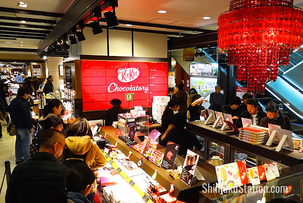 KitKat Chocolatery sells KitKats in many flavors