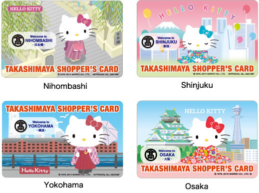 Hello Kitty Takashimaya discount cards