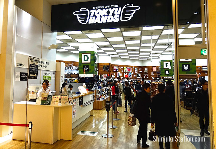 Tokyu Hands can be accessed from Takashimaya Department Store and the Shinjuku Southern Terrace boardwalk