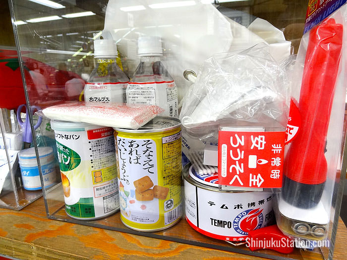 Earthquake survival kits, like this 28-piece set for 12,000 yen, are a must for many Tokyo residents