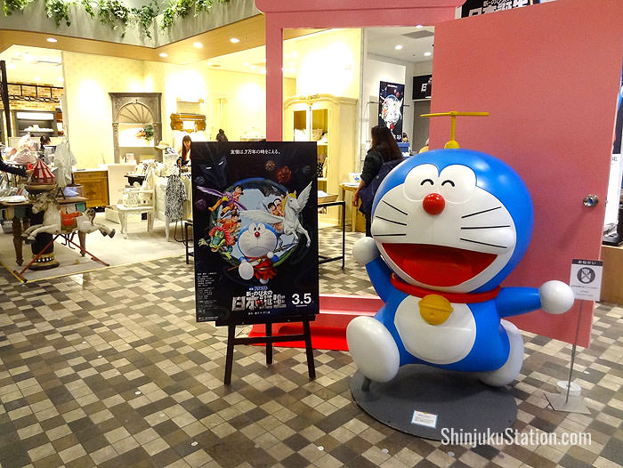 Doraemon welcomes customers to Shinjuku Marui Honkan