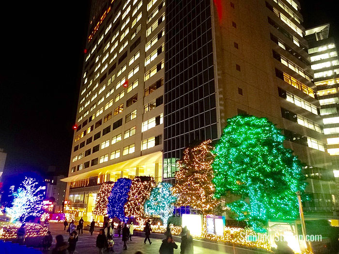 Hotel Century Southern Tower at Shinjuku Station