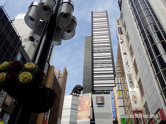 Hotel Gracery Shinjuku