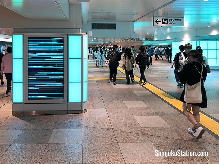 Unveiled in 2021, the Color Bath is an underground passageway connecting the east and west sides of Shinjuku Station