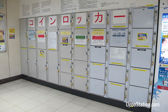 Lockers between the Iriya Entrance and the Iriya Ticket Gates