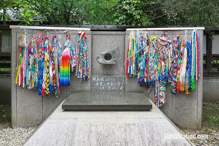 The united flame of Hiroshima and Nagasaki is enshrined in a peace monument at Ueno Toshogu Shrine