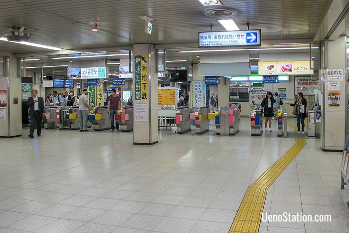 The ticket gates